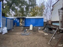 пункт приема металлолома Титан-Курск в Курске