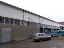 оптово-розничная компания Профэнерджи в Астрахани