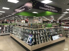 сеть магазинов бытовой техники и электроники Эльдорадо в Орехово-Зуево