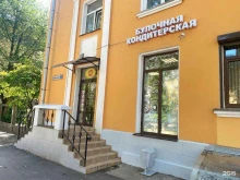 булочная-кондитерская Псковский хлебокомбинат в Пскове
