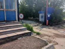 СамараМеталлСервис, Береговая, 5 