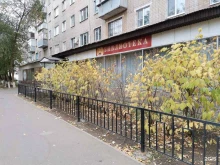 Библиотека им. Т.Г. Шевченко, Беляевская, 55 