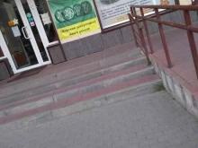 магазин автозапчастей Emex в Реутове