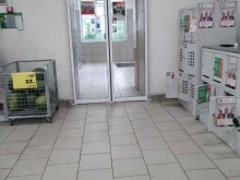 супермаркет Магнит в Раменском