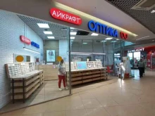 федеральная сеть магазинов оптики Айкрафт в Иркутске
