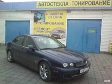 Тонирование автостёкол Сервис по тонированию и ремонту автостекол в Белгороде