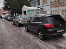 офис Мособлэнерго в Коломне