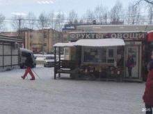 Овощи / Фрукты Магазин фруктов и овощей в Томске