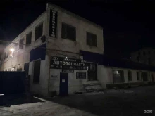 компания по производству аквариумов Живой мир в Стерлитамаке