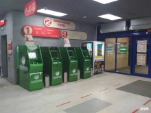 банкомат СберБанк в Орле