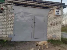 Автозвук Короба 32 в Брянске