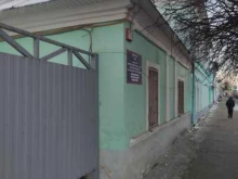 Управление министерства внутренних дел России по Коломенскому городскому округу Отдельный батальон патрульно-постовой службы полиции в Коломне