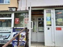 фотосалон Фотобум в Перми