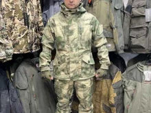 Горка Фрол, улица Семашко, 25а 