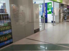 магазин одной цены Fix price в Челябинске
