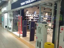 салон одежды Tom Tailor в Челябинске