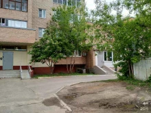 Офис Барспром в Подольске