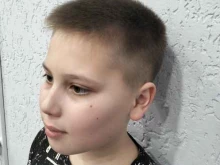 салон красоты Жемчужина в Набережных Челнах