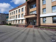 страховая компания СберСтрахование в Березниках