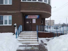 детский центр Эрудит в Туле
