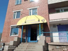 магазин детских товаров Степашка в Вихоревке