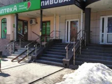 магазин различного пива Пивовар в Туле
