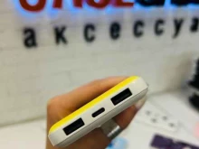сервисный центр по ремонту мобильных телефонов и продаже аксессуаров Case Garden в Калуге