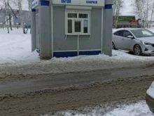 Изготовление ключей Мастерская по ремонту обуви и изготовлению ключей в Тюмени