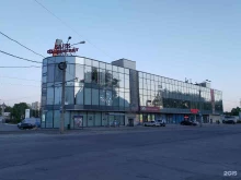 Продажа программного обеспечения Сервионика в Самаре