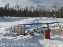 Организации природоохраны Экосупервайзер в Красноярске