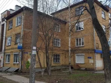 Ремонт / отделка помещений Диада в Нижнем Новгороде