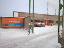 Нск подшипник сервис, Выборная, 201 к4 