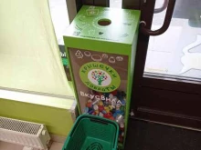 Крышечки доброты, проспект Энергетиков, 9 к1 