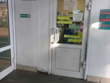 Бутик по продаже печатной продукции, проспект Шахтёров, 111 