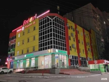 Копировальные услуги Сбер в Самаре