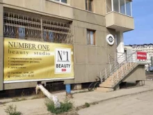 салон красоты Лайм в Якутске