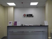 медицинская лаборатория KDL в Дзержинском
