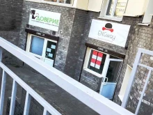 языковое пространство Engway в Нижнем Новгороде