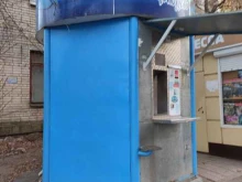 ГУБЕРНСКИЙ КОЛОДЕЗЬ, Мира, 60/2 