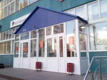 пункт продажи и пополнения транспортных карт Башкирский регистр социальных карт в Стерлитамаке