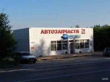 торговая компания Викториавтоторг в Новосибирске