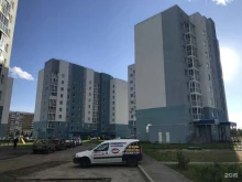 станция зарядки телефонов Бери заряд! в Кемерово