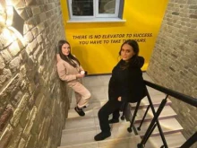 La English Courses, Писарева, 1 