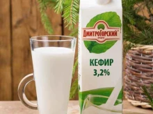 ДмитроГорский продукт, Софьи Перовской, 30 