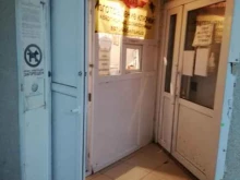 Изготовление ключей Мастерская по ремонту обуви в Уфе