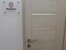 торговая компания МедКруг в Краснодаре