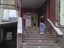 Товары для творчества и рукоделия Магазин пряжи в Нижнем Новгороде