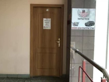 магазин автозапчастей Запчасти 55 в Омске