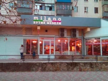 бутик мебели Милано в Новороссийске
