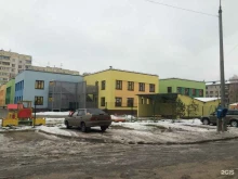 Детские сады Детский сад №70 в Нижнем Новгороде
